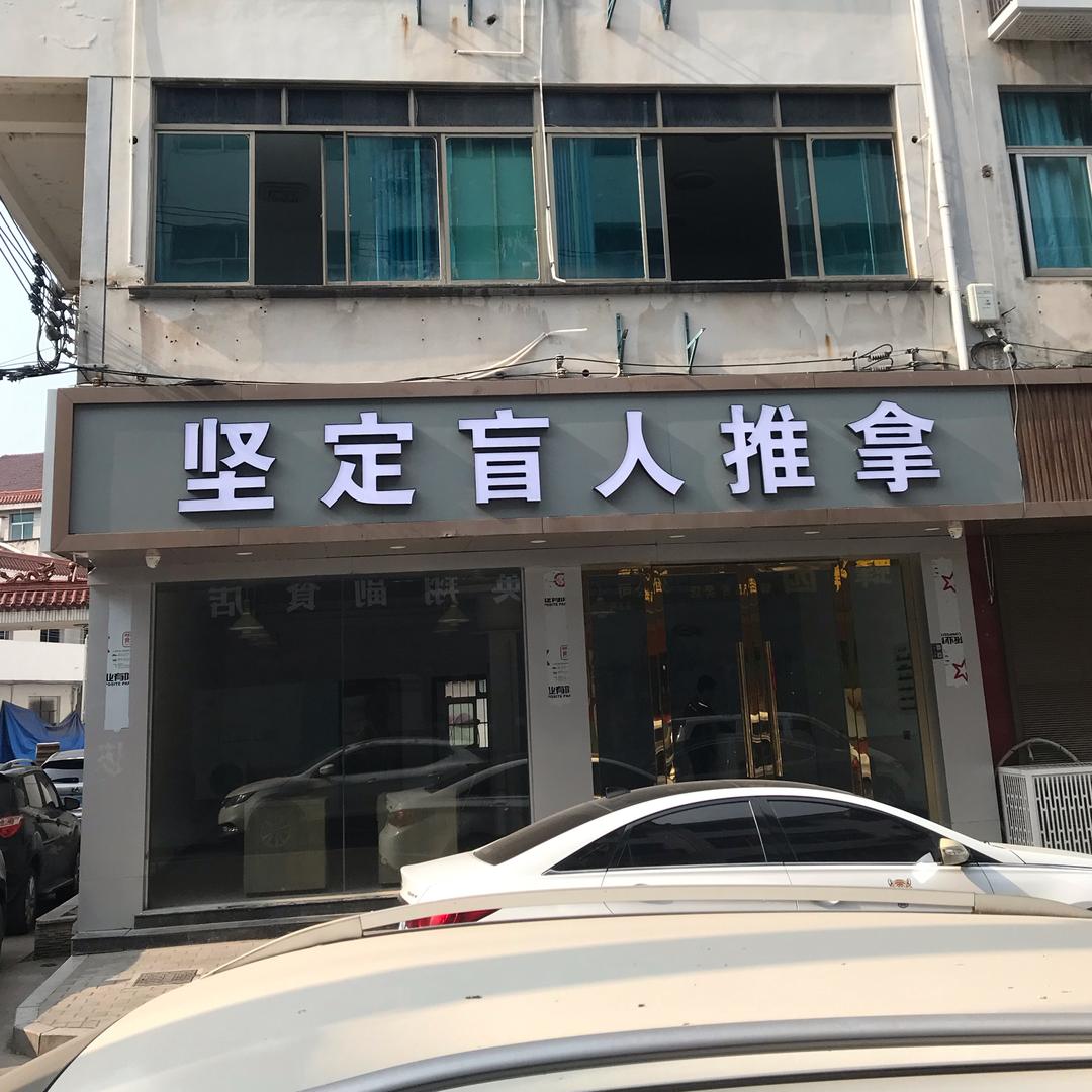 小徐子