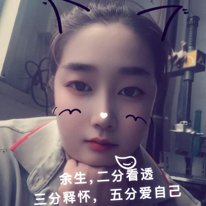 梅子
