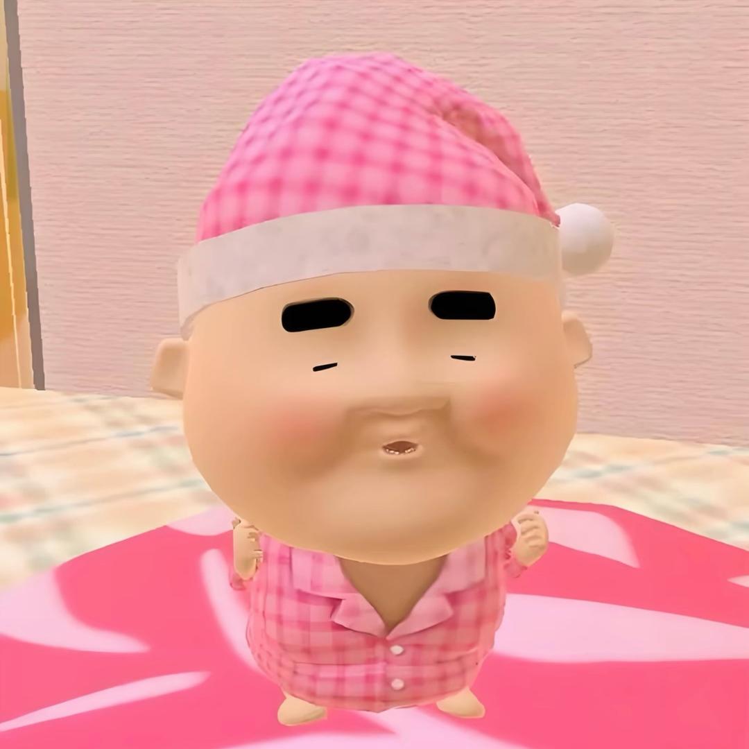 女三