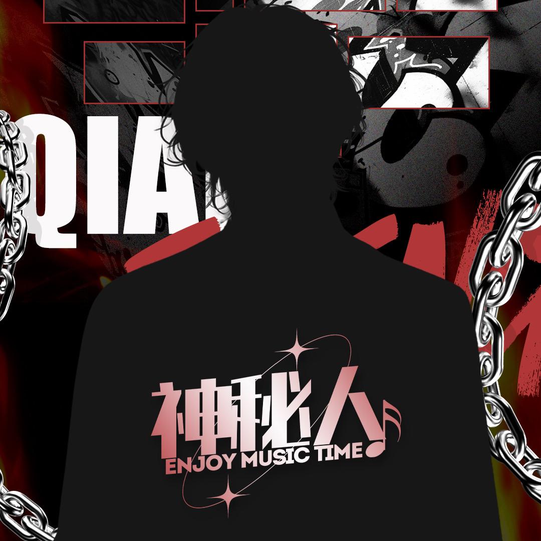 𝐴.雾晨