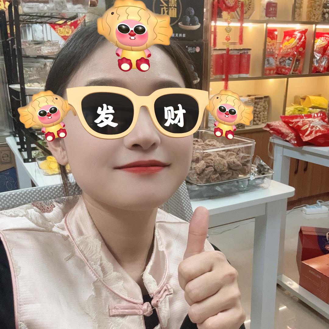 Xiaoqin0921
