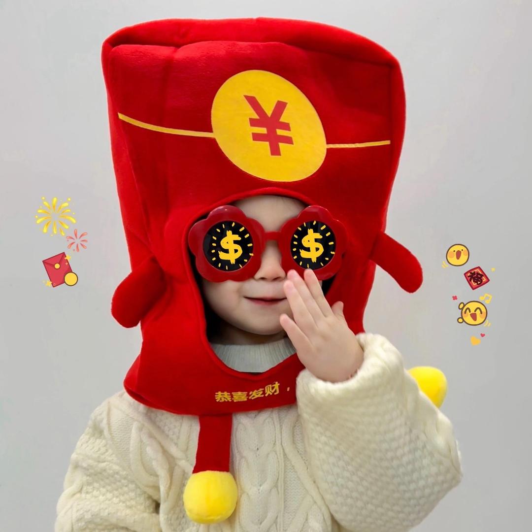 🐙 六六
