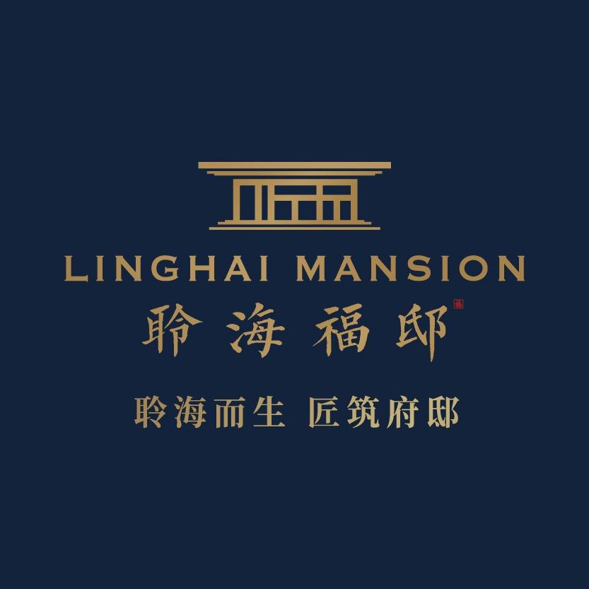 东港市聆海福邸-久成