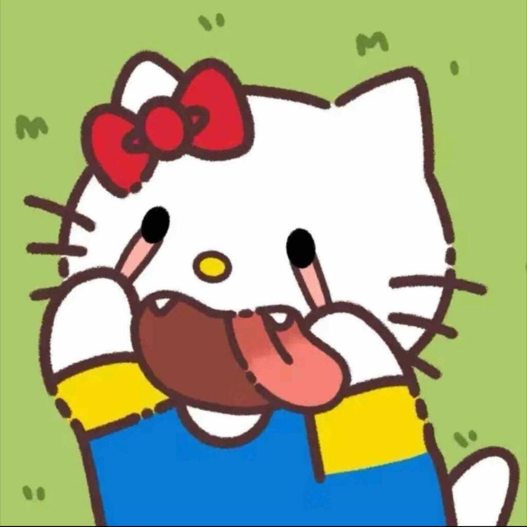 福引力