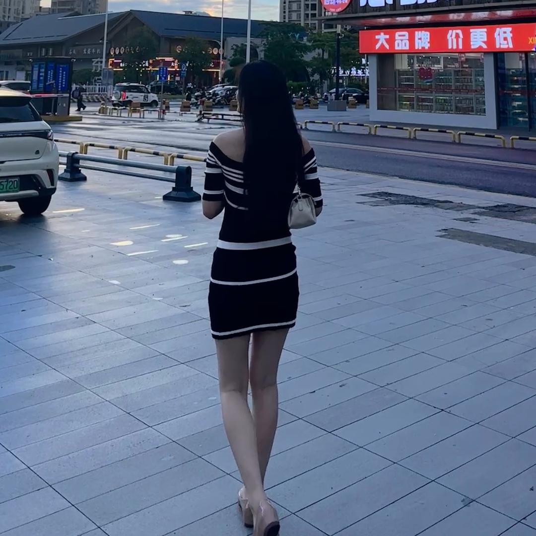 7iu^