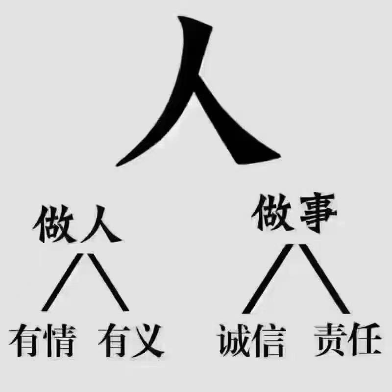 养牛人宋姐〈卓鑫妈妈