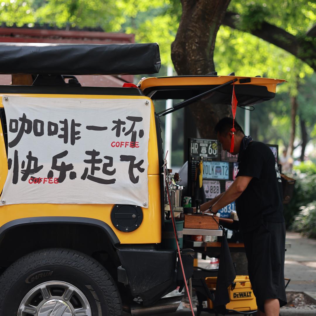 懒得取名