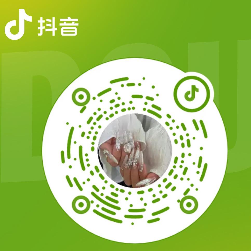 北村亮美甲饰品批发