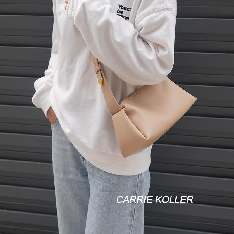 Carrie Koller卡丽轻奢女包