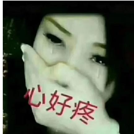 死在了老公跟小三私奔的那个雨夜