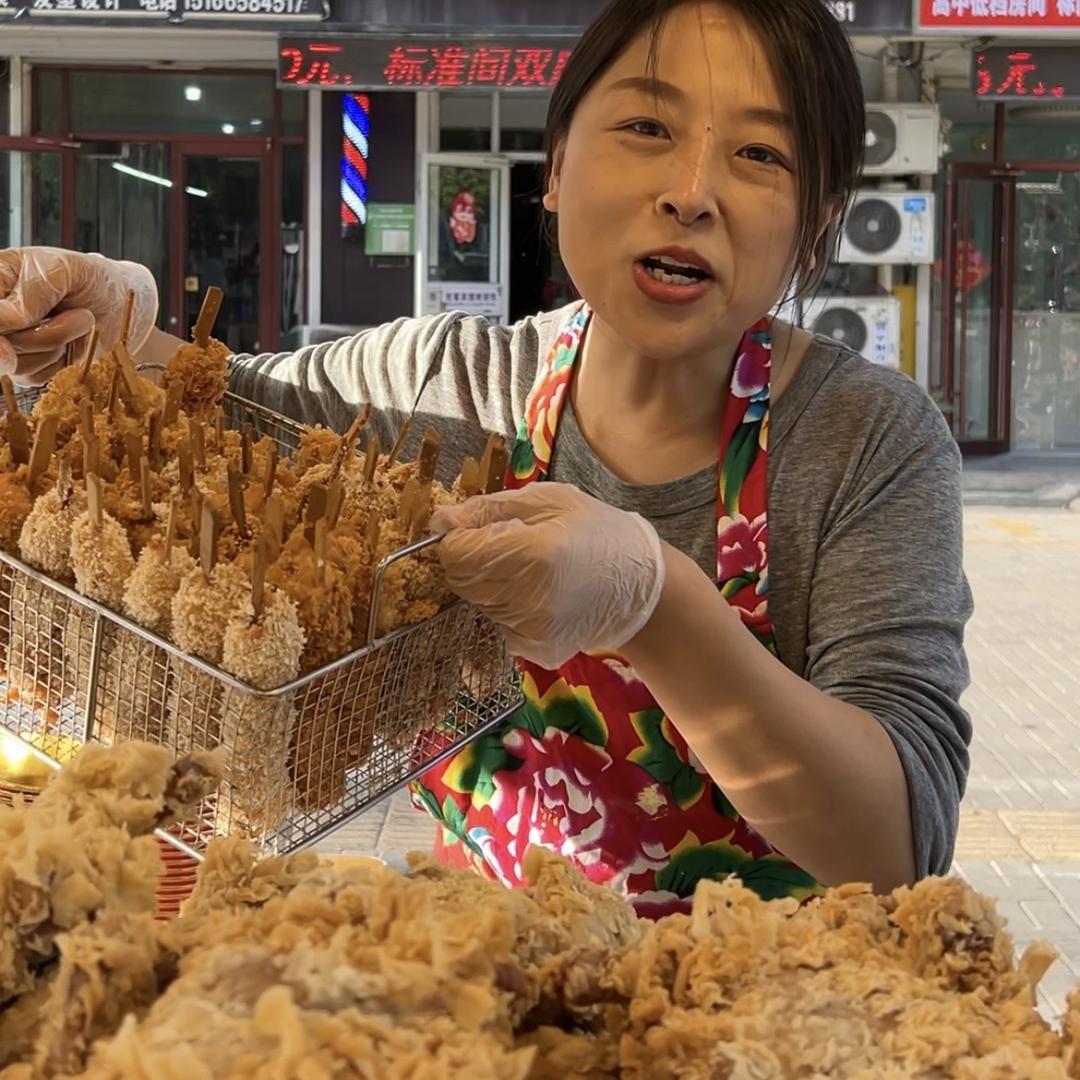 静姐炸鸡