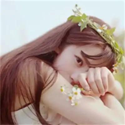 花间集雅