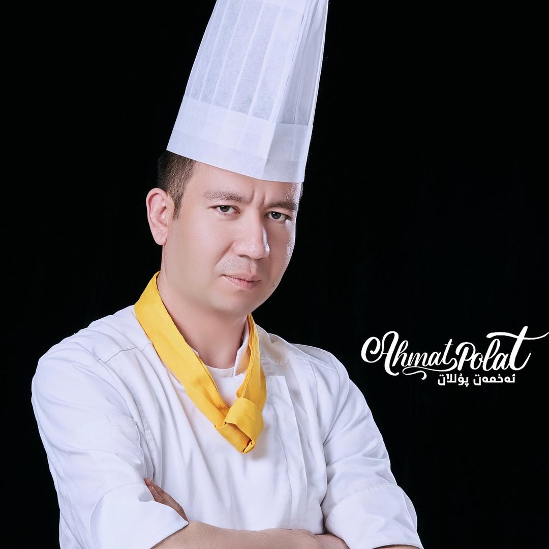 Ahmed-PoLaT