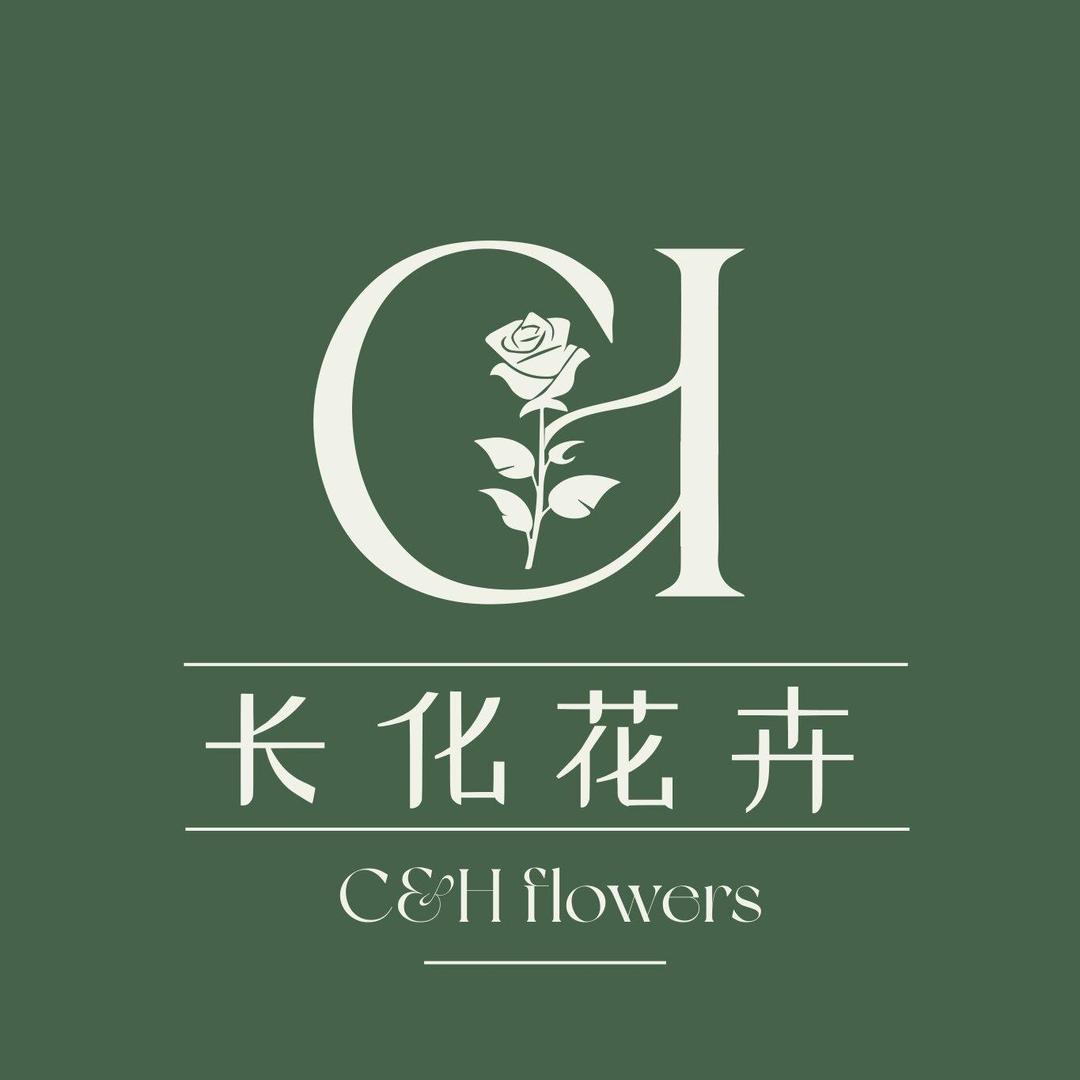 长化花卉（千城万摊）