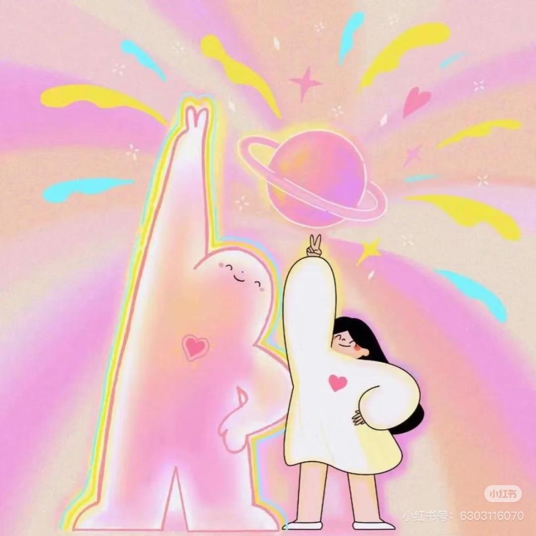 钱罐罐