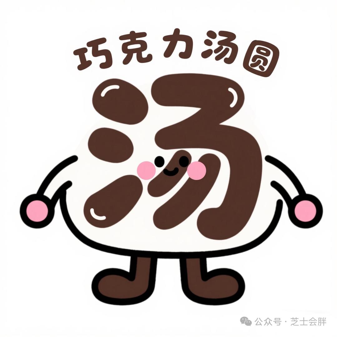 𝓗𝓾𝓪𝓷𝓰 ᥫᩣ