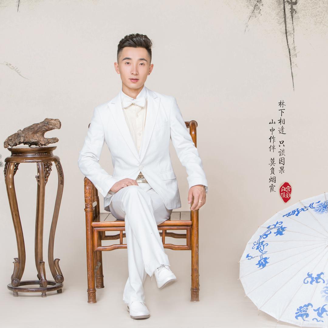 Mr Gao