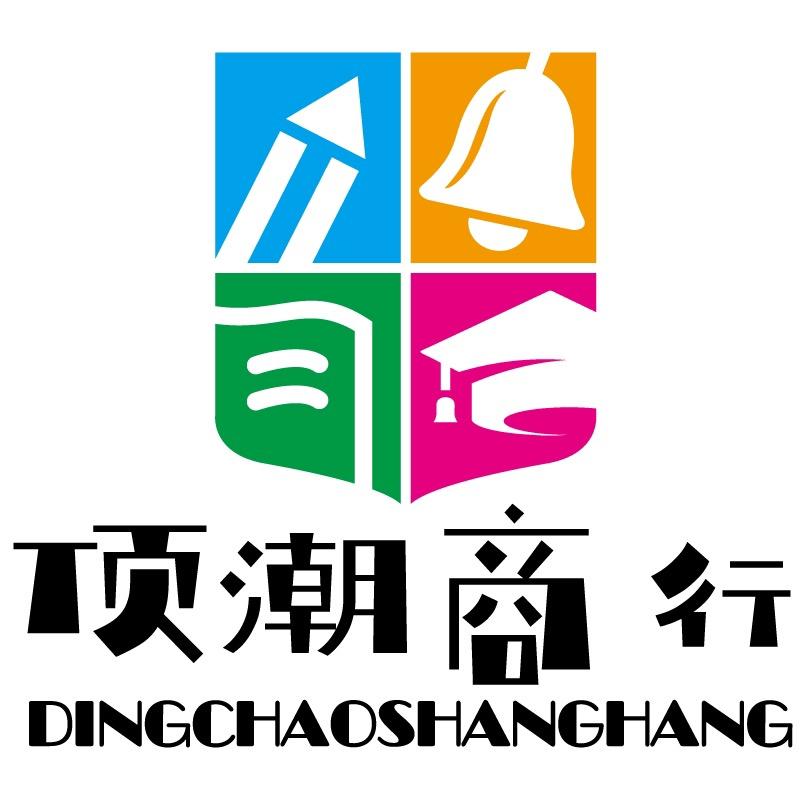 云南大理张钇豪