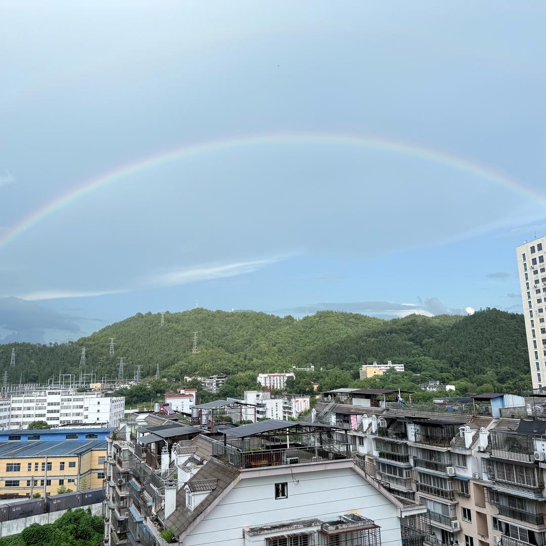 小