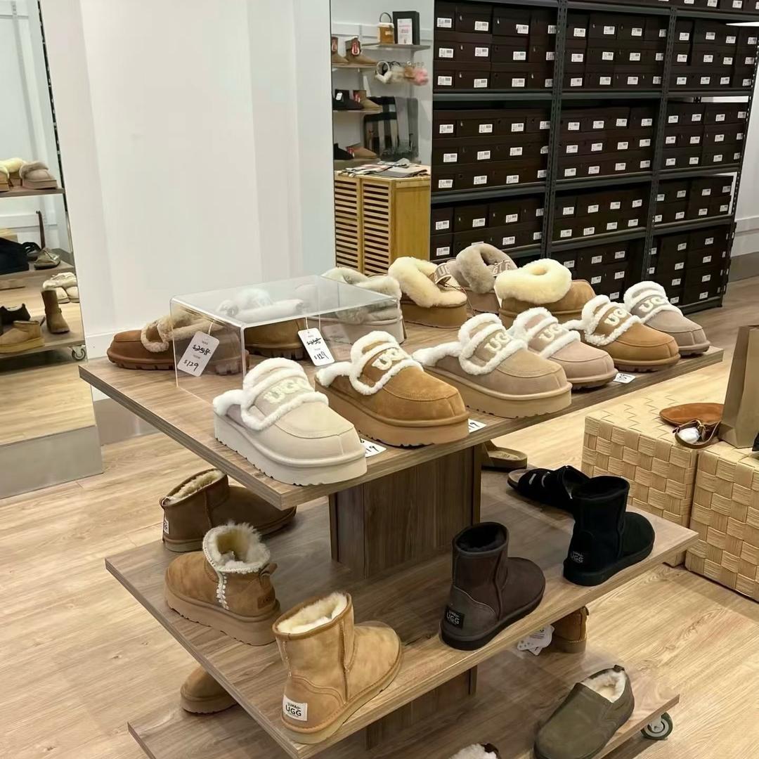 好物分享集合站2