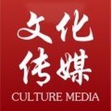 小信锬文化传媒