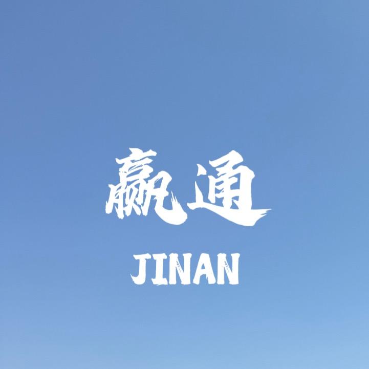 赢通手机