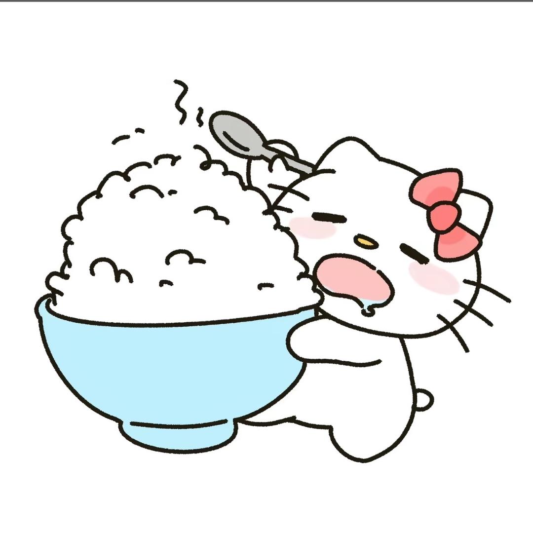 肉肉