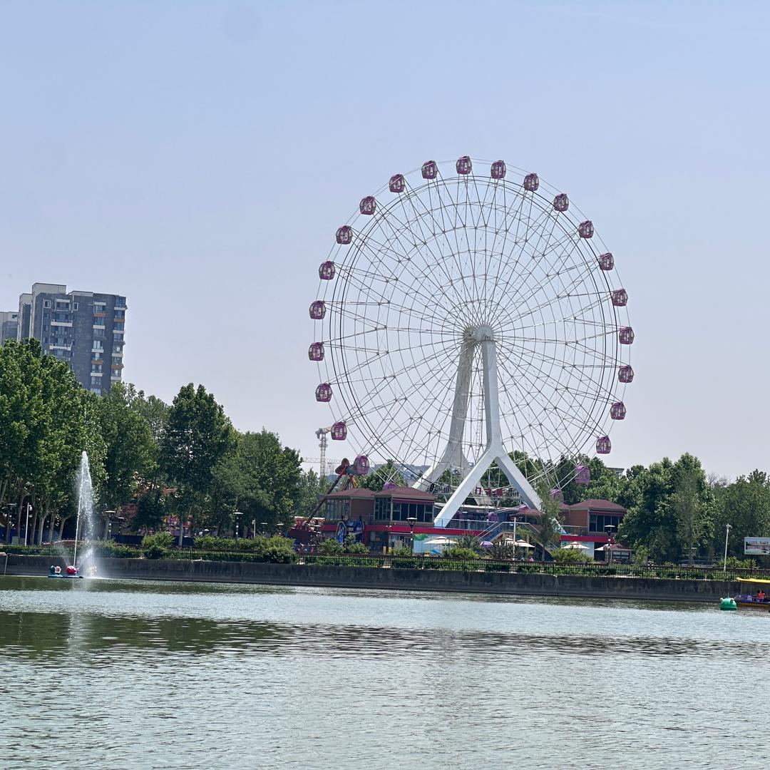 安逸