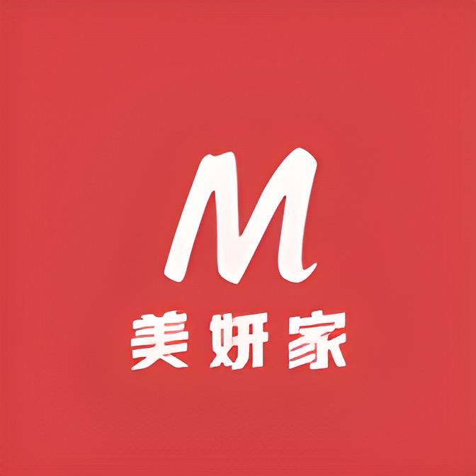 美妍家高定牛仔