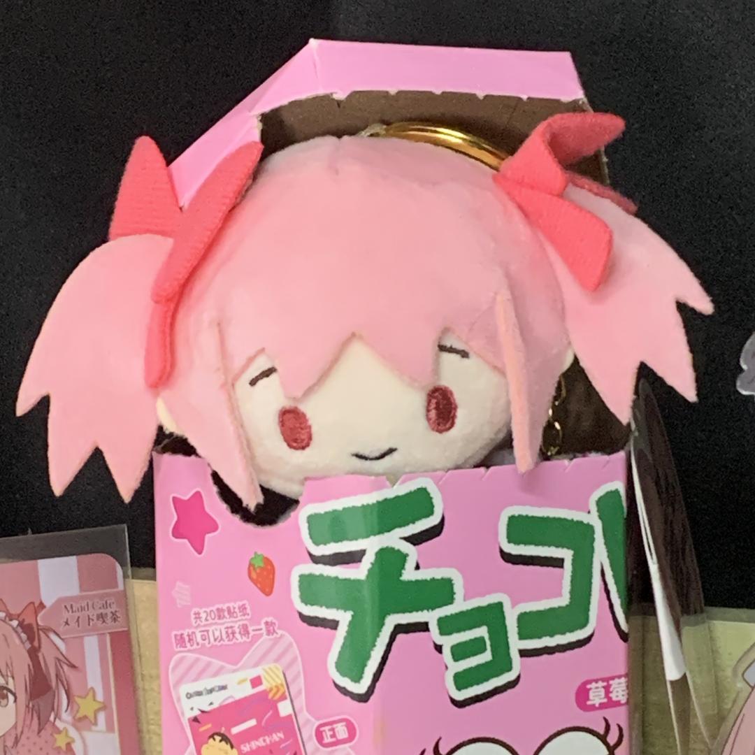 小葵开课啦