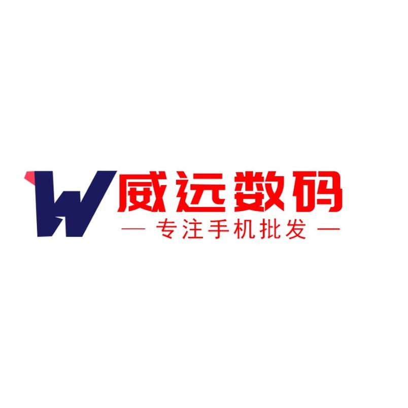 修手机 保资料解锁
