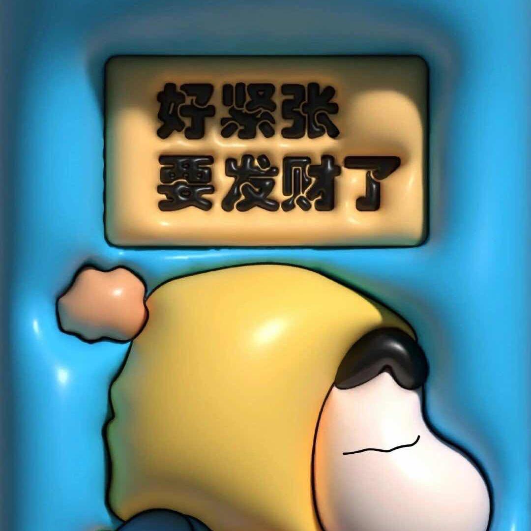 🌈🌊海阔天空🌊