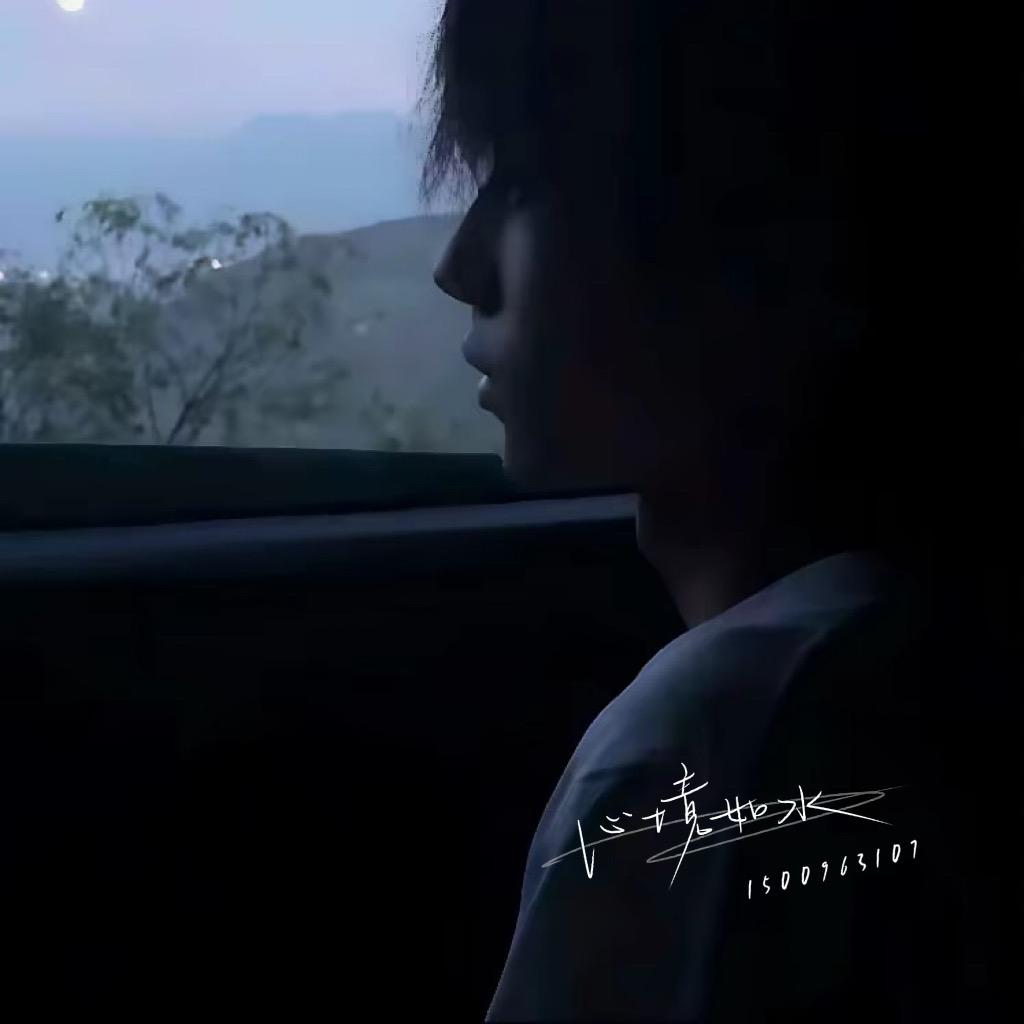 阴天