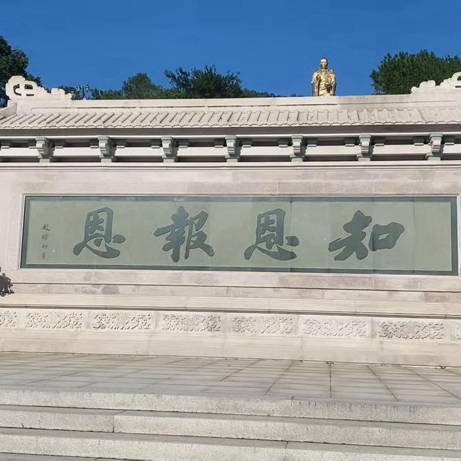 许多年以后