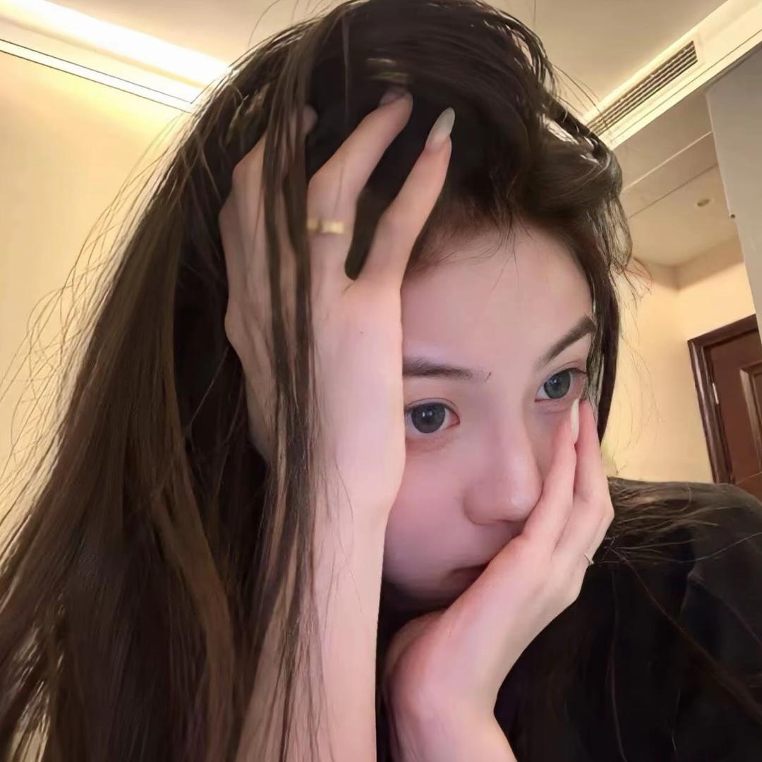 好困-