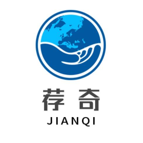 荐奇数码