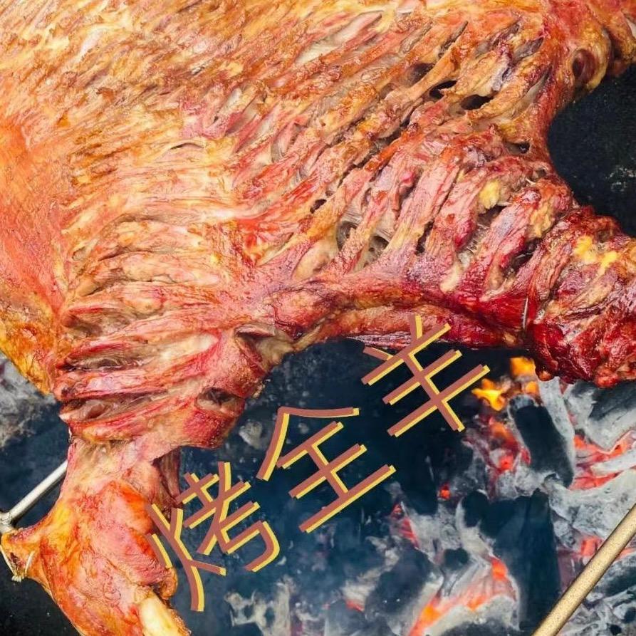 南充大唐流动烤全羊