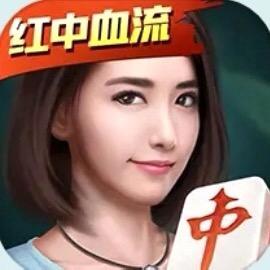 乐山幺🐔(小微)