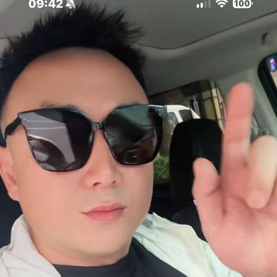 极速大明爱玩车