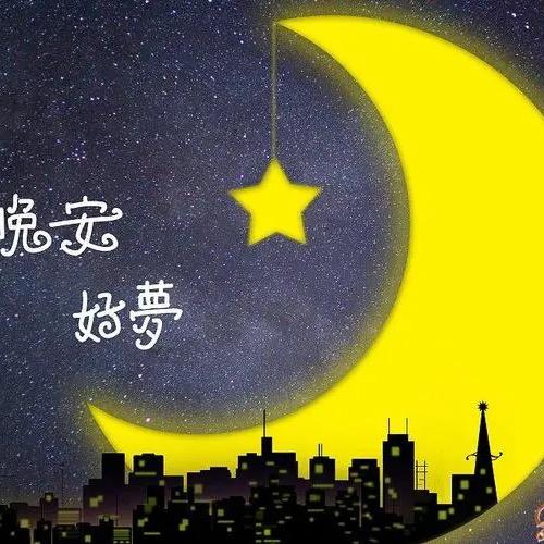 阳阳手指操讲堂