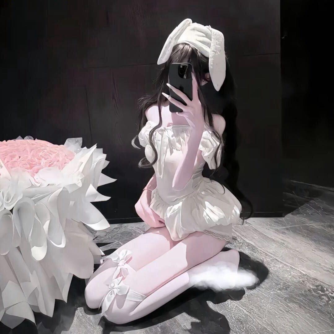 主人命