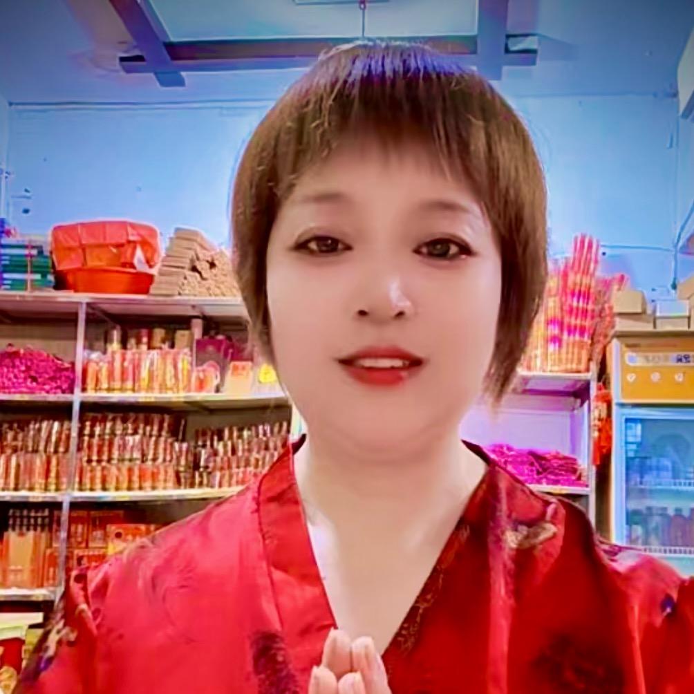 菊香