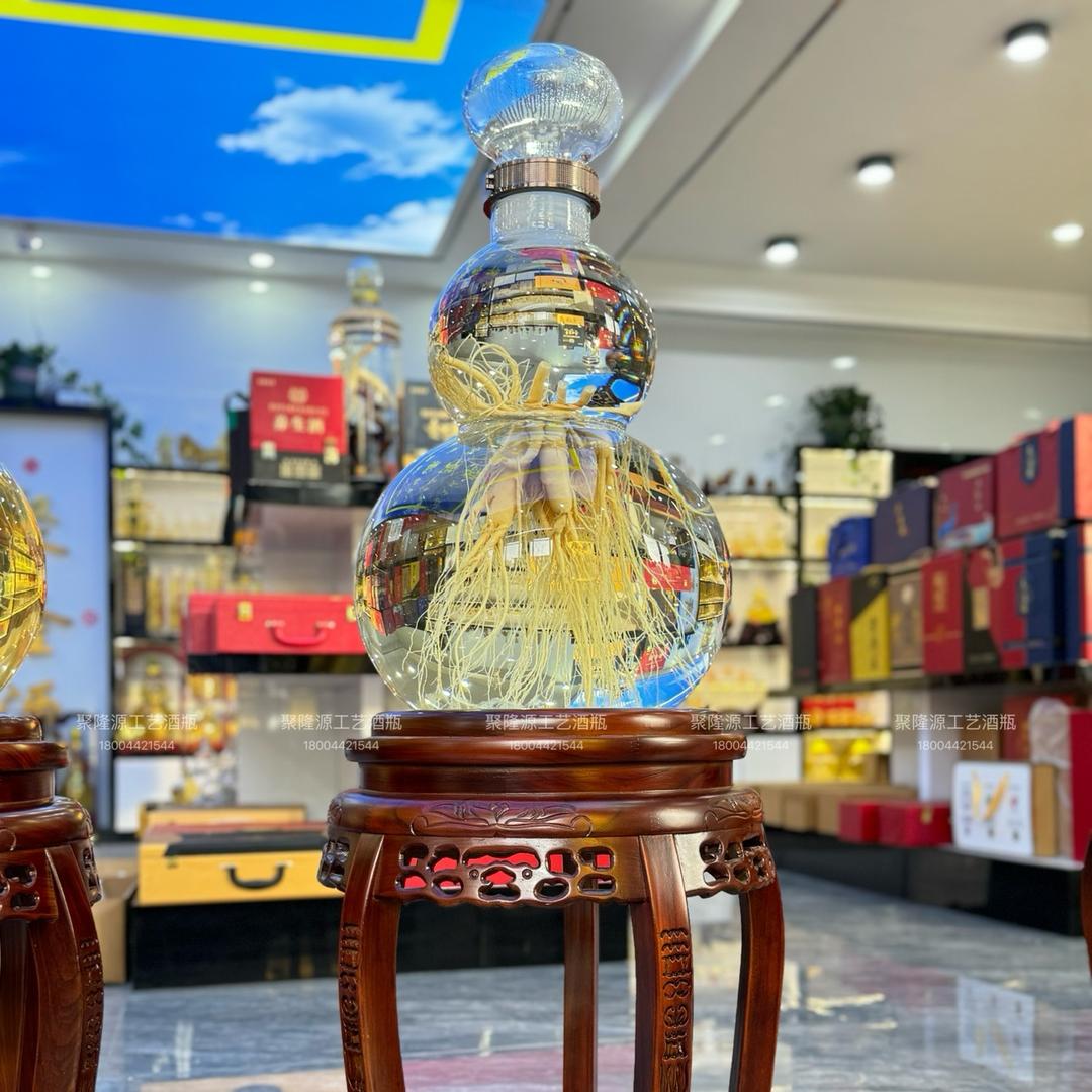 聚隆源工艺酒瓶店