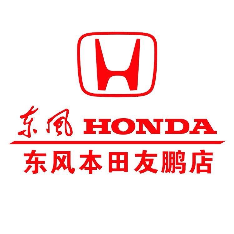 友鹏才艺主播—瑶瑶