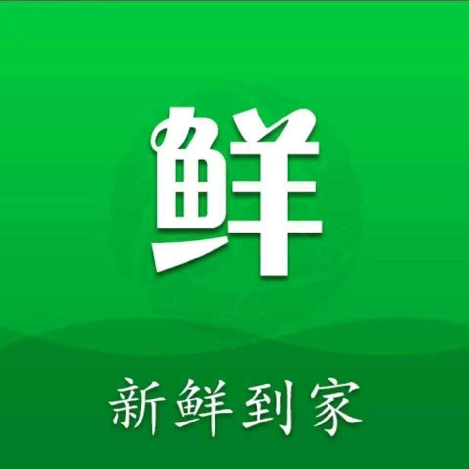 一木良品生鲜