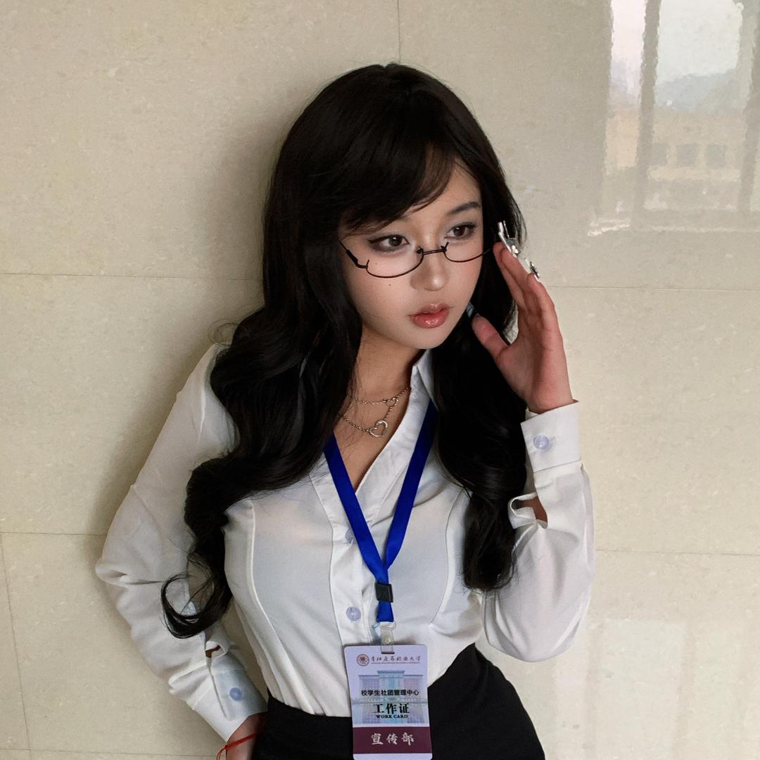 涵洛•