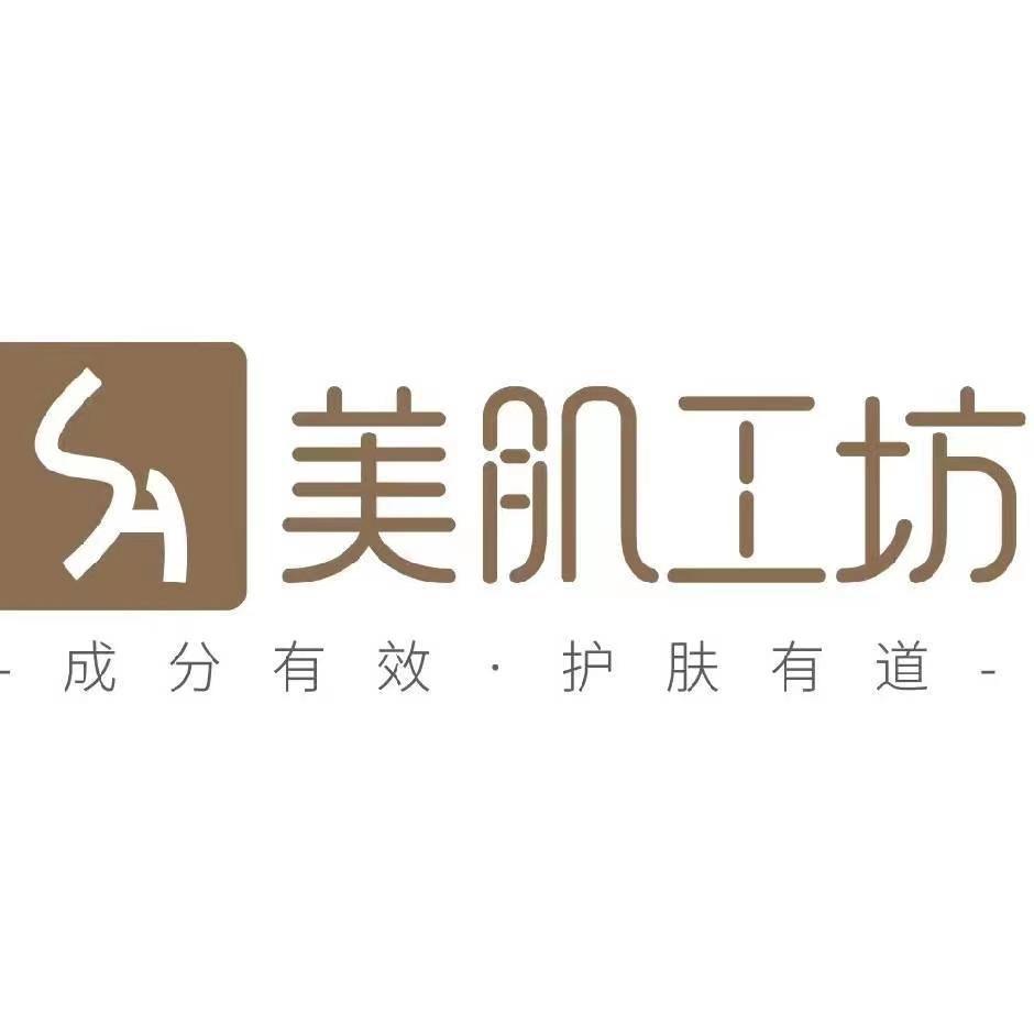 美肌工坊朗清园店