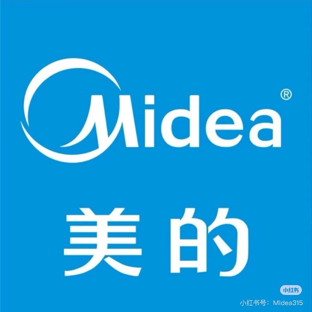 品牌高端智能厨电2