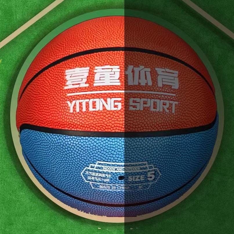 抛物线篮球馆(翡翠丽都店)官方号