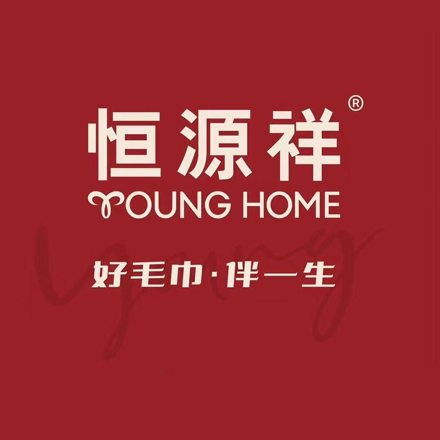 恒源祥泽颜专卖店